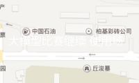 大模型比賽繼續(xù) 使用場(chǎng)景向深向?qū)? /></a></li>
           		               	<li ><a href=