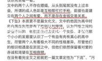 多地工作商場(chǎng)迎“春風(fēng)” 多行動(dòng)助推求職復(fù)工“加速度”