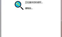 墨西哥水兵一帆船撞上紐約布魯克林大橋 多人落水