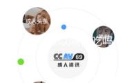 壽司可以隔夜吃嗎