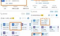 影石立異聯(lián)合創(chuàng)始人陳永強(qiáng)：“廣東造”大模型行將+1