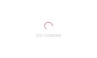 尹錫悅彈劾案宣判在即 韓警方已備上“甲級緊急令”