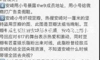 巴基斯坦總理：沙特可成為巴印談判的“中立”場所