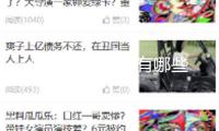 常用計(jì)時(shí)工具有哪些