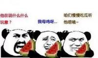 銀河證券：AI+消費成為科技消費主線 具身智能敞開萬物擬人年代