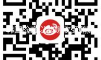韓國(guó)檢方以涉嫌收受賄賂對(duì)前總統(tǒng)文在寅提起訴訟
