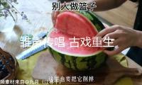 雛聲傳唱 古戲重生