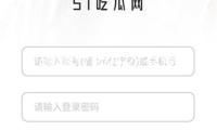 蟋蟀又稱什么名字