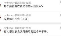 西部陸海新通道“氫走廊”渝黔桂貫穿首發(fā)