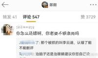 解碼巴菲特“出資圣經(jīng)” 萬字長信精華安在？