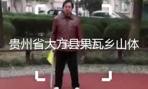 【吃瓜app網(wǎng)站】