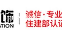4天賺了20萬元 有人已賺到第一桶金！還有義烏老板開端用DeepSeek跨國掙錢了