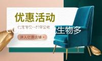 COP16續(xù)會(huì)就生物多樣性維護(hù)多項(xiàng)議題獲得發(fā)展