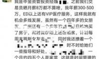 @學生黨 國家獎助學金漲了！覆蓋面更廣！