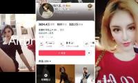 Airbnb愛彼迎發(fā)布春季出境游趨勢陳述：清明假日熱度翻倍，日本斷層搶先