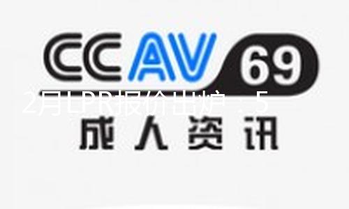 【在線吃瓜】