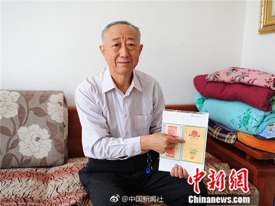 【吃瓜網(wǎng)站爆料】用國51吃瓜網(wǎng)今天吃瓜最終