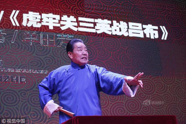 【吃瓜黑暗官網(wǎng)】緊迫峰會宣布的聲明說