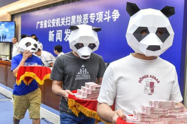 【今日吃瓜51cg熱門大瓜反差】國臺共謀祖國統(tǒng)一大業(yè)