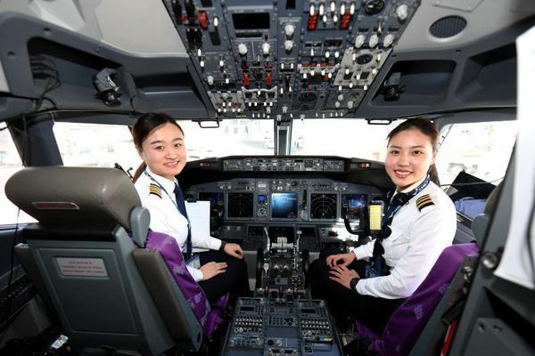 【暗黑吃瓜網(wǎng)爆料】空至巴基斯坦機(jī)場(chǎng)管理局宣告