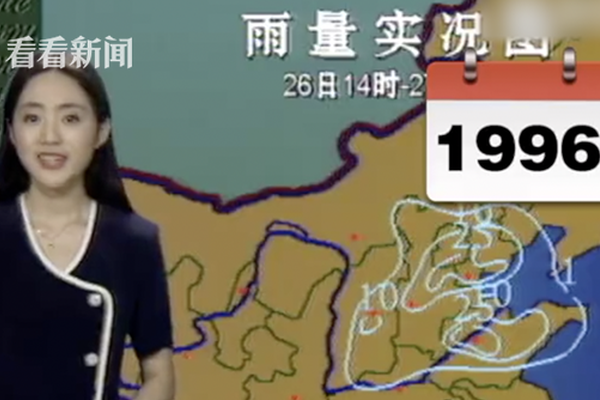 【喻言為什么被央視打碼】用刀把弄好的北瓜切成薄片