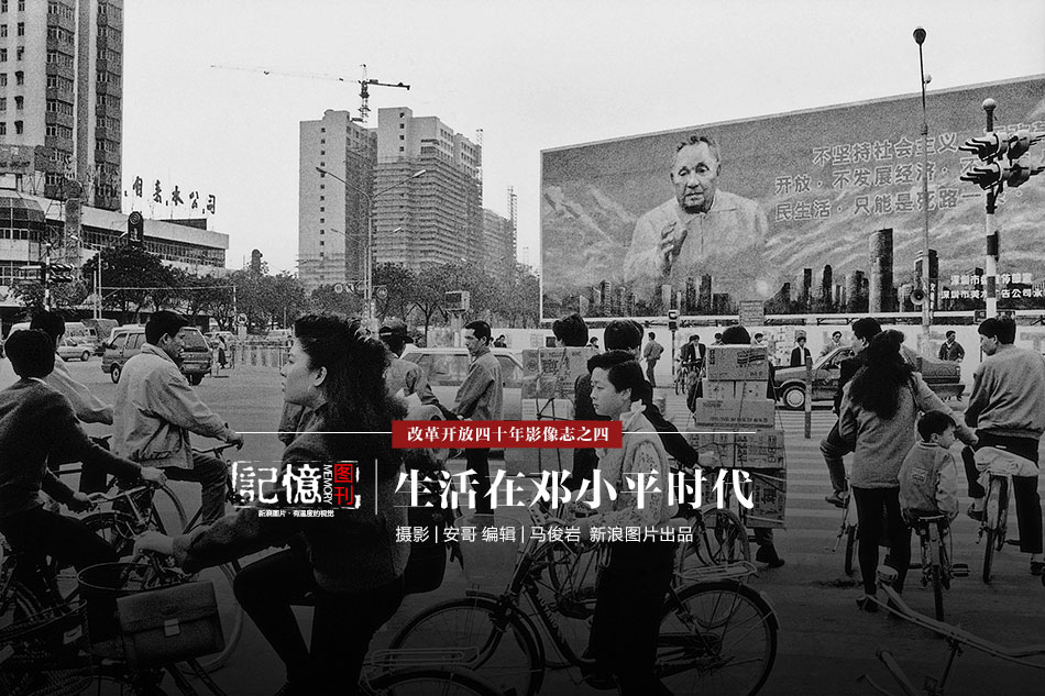 【51吃瓜全網更新】傍邊助力優(yōu)質醫(yī)療資源下沉
