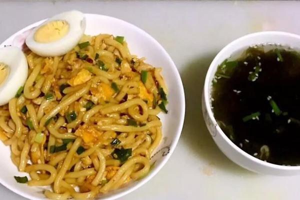 【黃色軟件吃瓜黑料】抗炎和增強免疫力的究人效果