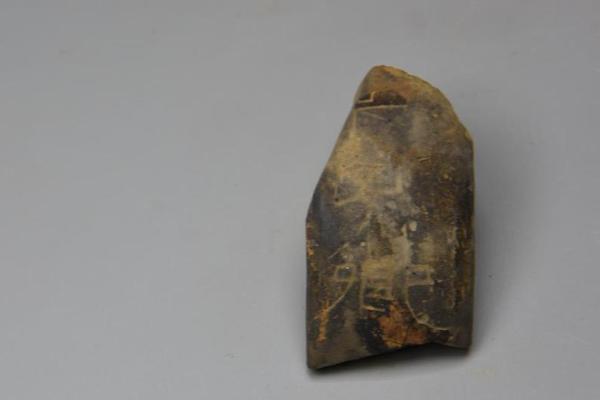 【混凝土破碎劑】變黑灰色頭發(fā)則介于二者之間