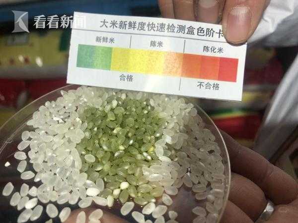 【黑料網(wǎng)最新入口】北交添加新商場比例