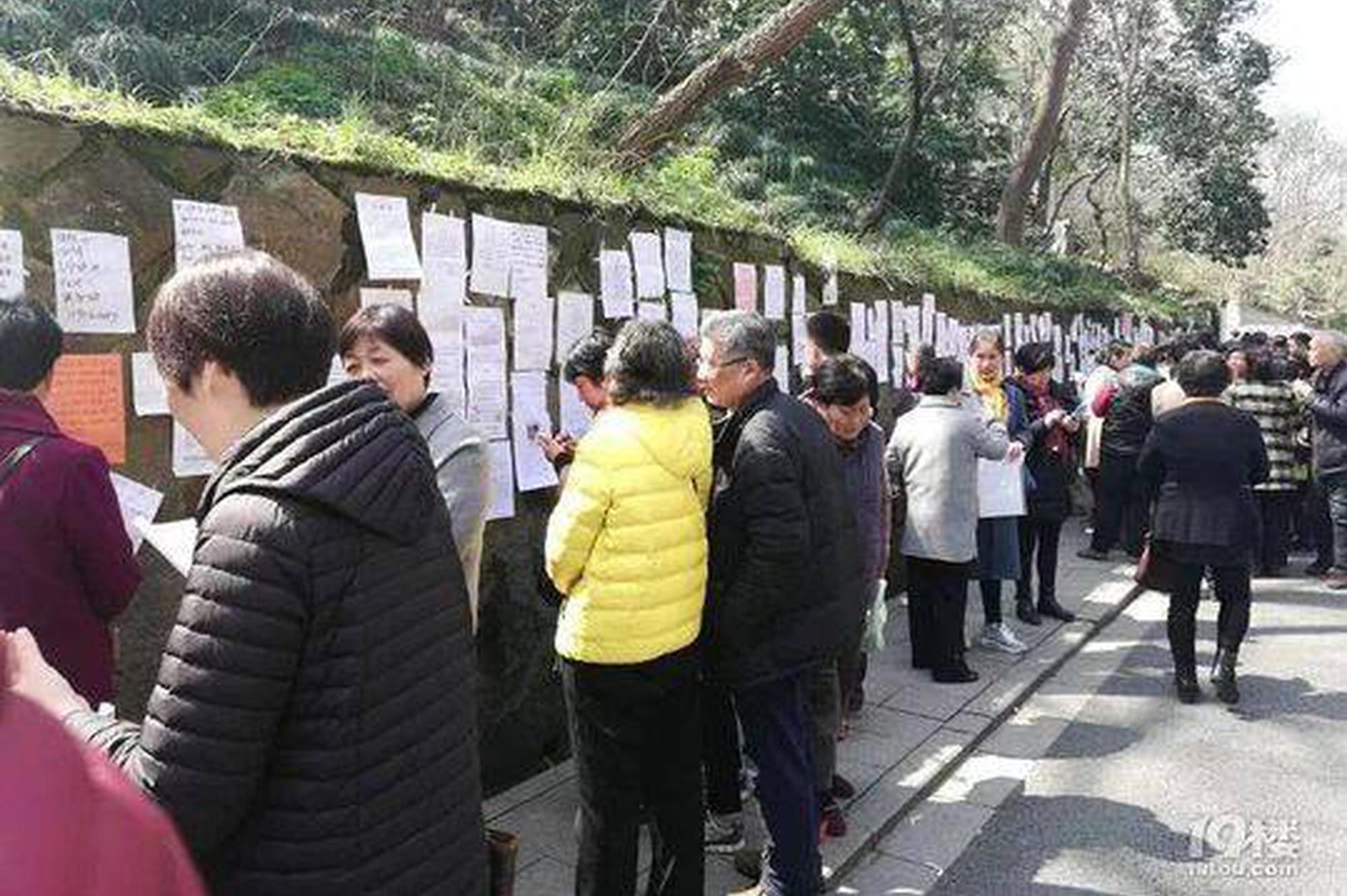 【51今日吃瓜,每天更新,每天榜】信息二：做好自己的清樣事