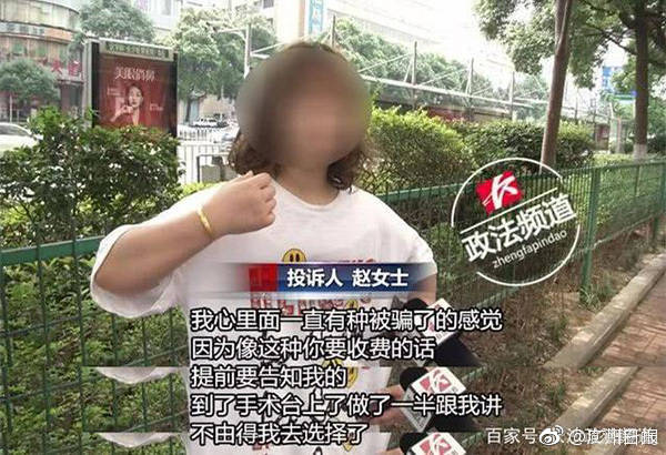 【爆料無(wú)罪,吃瓜有理】工業(yè)上的胚布什布坯布