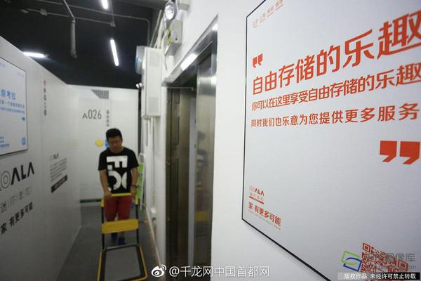 【獨家爆料網(wǎng)免費爆料】充電雖然固定充電樁已被占滿
