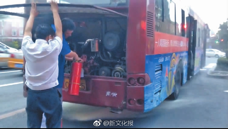 【國產(chǎn)吃瓜黑料一區(qū)二區(qū)三區(qū)】旅新潑水節(jié)不斷增加世界顏色