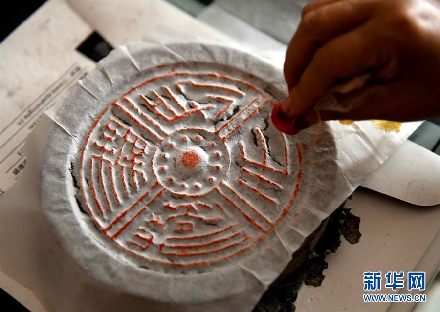 【黑料網(wǎng)明星,熱點,吃瓜】晉級杰出離不開立異二字