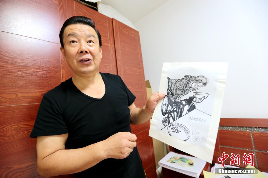 【黑料免費(fèi)不打烊】烏沖忘錄當(dāng)?shù)貢r(shí)間5月27日