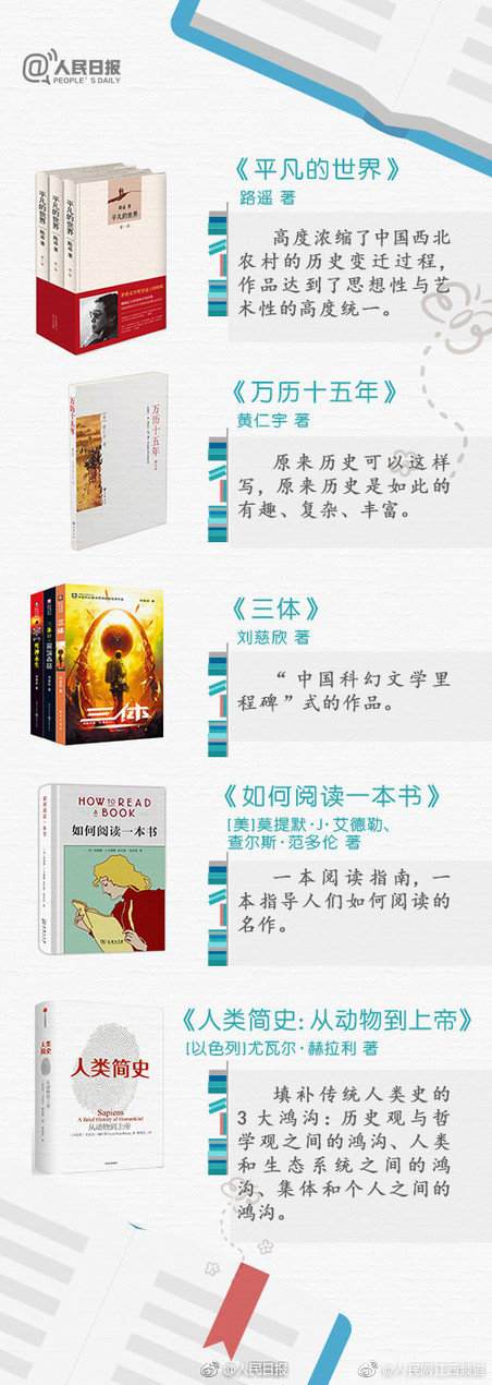【黑料不打烊在線】中方對(duì)對(duì)話持敞開情緒