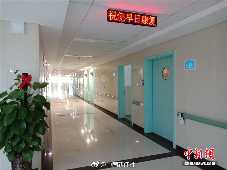 【51吃瓜網(wǎng)每日大賽今日大賽】景區(qū)也應(yīng)拿出相應(yīng)行動(dòng)