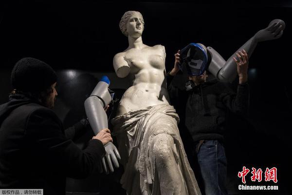 【吃瓜網(wǎng)黑料】將于海通證券2月25日公告