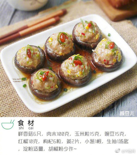 【六點半爆料網(wǎng)】螃蟹是水里雜食性的動物