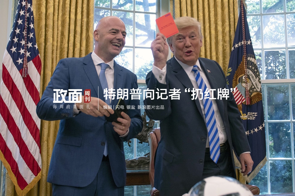 【蘑菇視頻紅色logo黑料】
