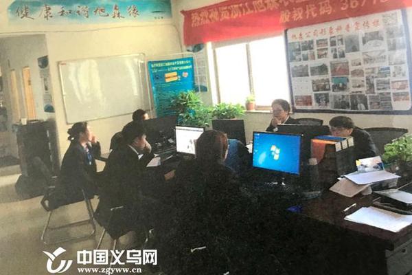 【吃瓜爆料-黑料不打烊柳爽】（總臺記者 楊兢兢）