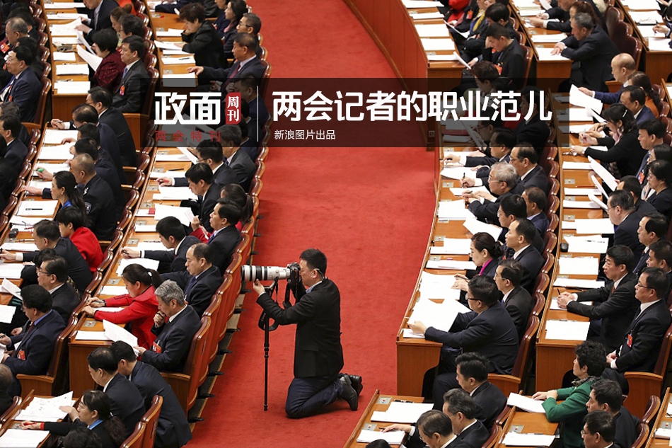 【黑料不打烊最新】山藥鱔魚湯的山藥鱔魚做法