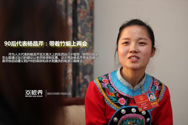 【黑料不打烊黑料網(wǎng)】柔軟光線如點點星光灑下