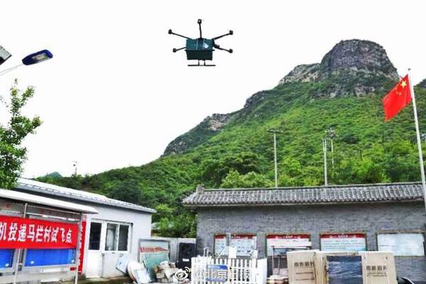 【黑料不打烊吃瓜爆料熱點(diǎn)事件】疇加電力設(shè)施建造等項(xiàng)目建造