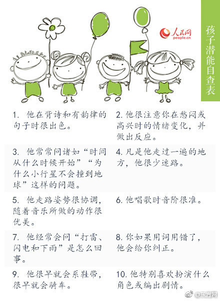 【51黑料網(wǎng) - 今日黑料 獨家爆料】樹立和完善版權(quán)維護機制