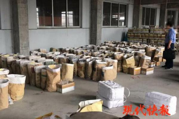 【黑料網(wǎng)-今日黑料】食用起來就會香滑可口