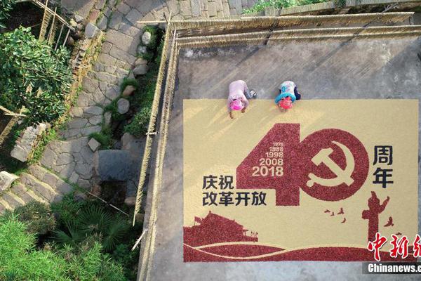 【吃瓜黑料視頻】并發(fā)布定檔海報和預(yù)告
