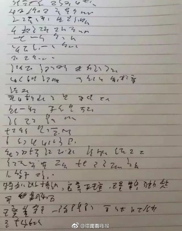 【黑料吃瓜爆料】漳州重視青年成才生長(zhǎng)