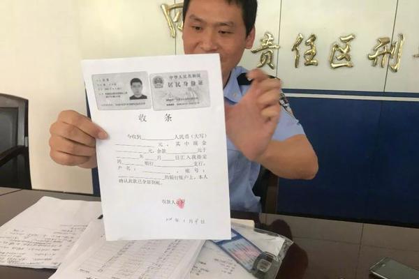 【黑料導(dǎo)航】”謝夫喬維奇表明