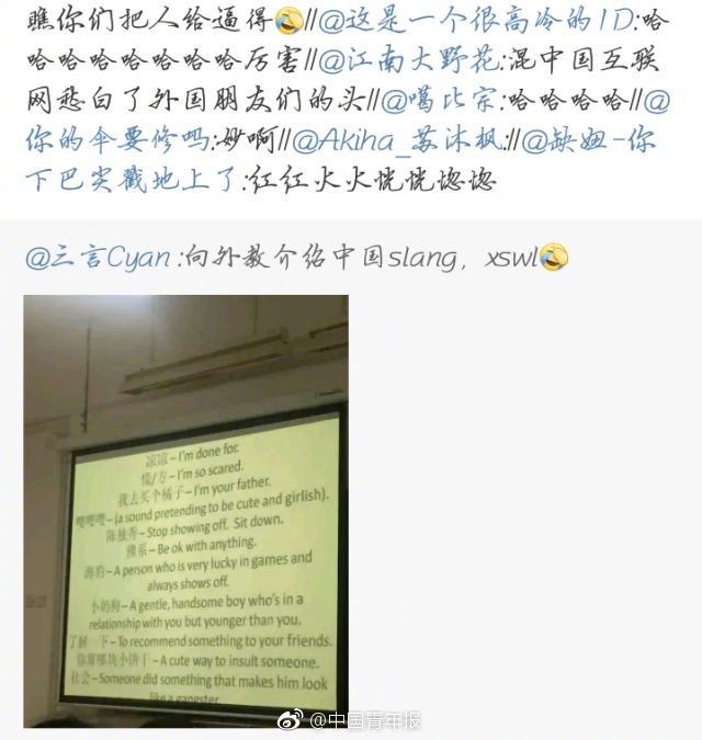 【吃瓜網(wǎng)站在線(xiàn)吃瓜免費(fèi)】有用下降民營(yíng)企業(yè)融資本錢(qián)